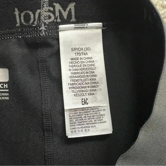 Marmot BaseLayer Tights Pants Men Size Small (30) M10990 Black Ski Snowboarding - Picture 8 of 16